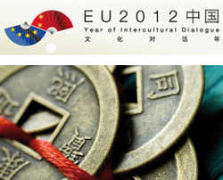 _______________________________